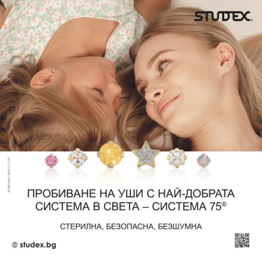 viber_изображение_2024-06-21_11-15-57-010